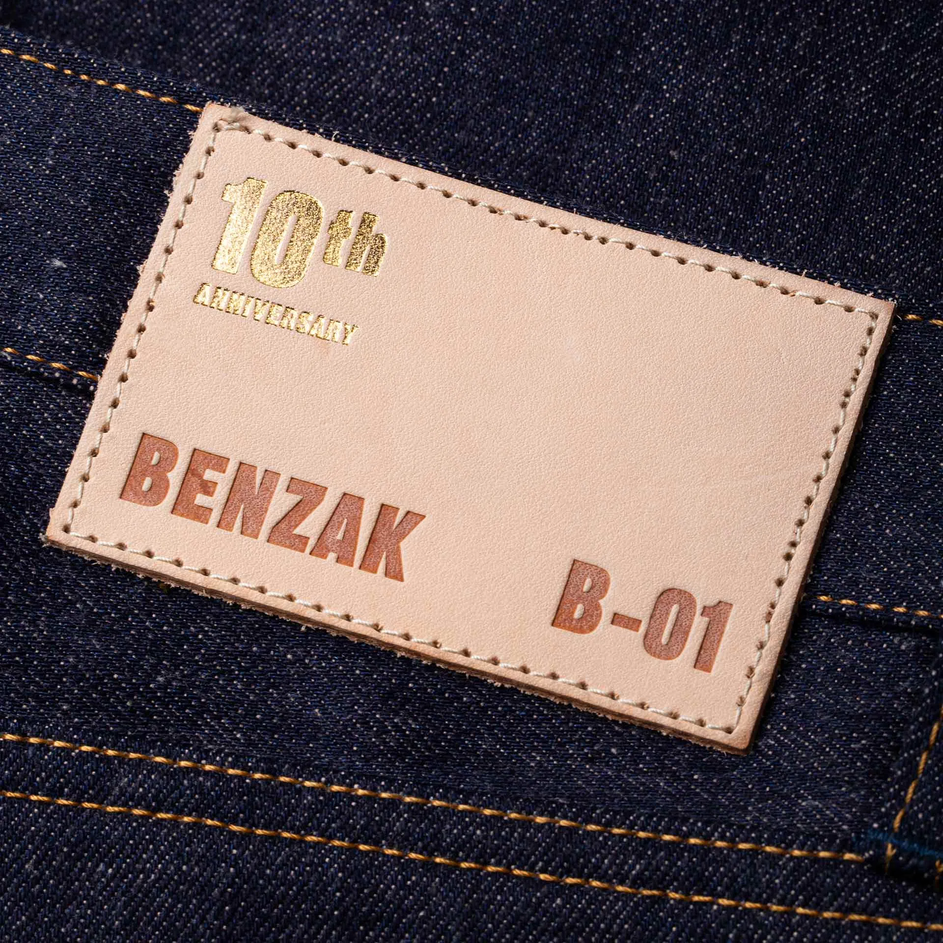 B-01 SLIM 10YA 15 oz. brown cotton golden selvedge